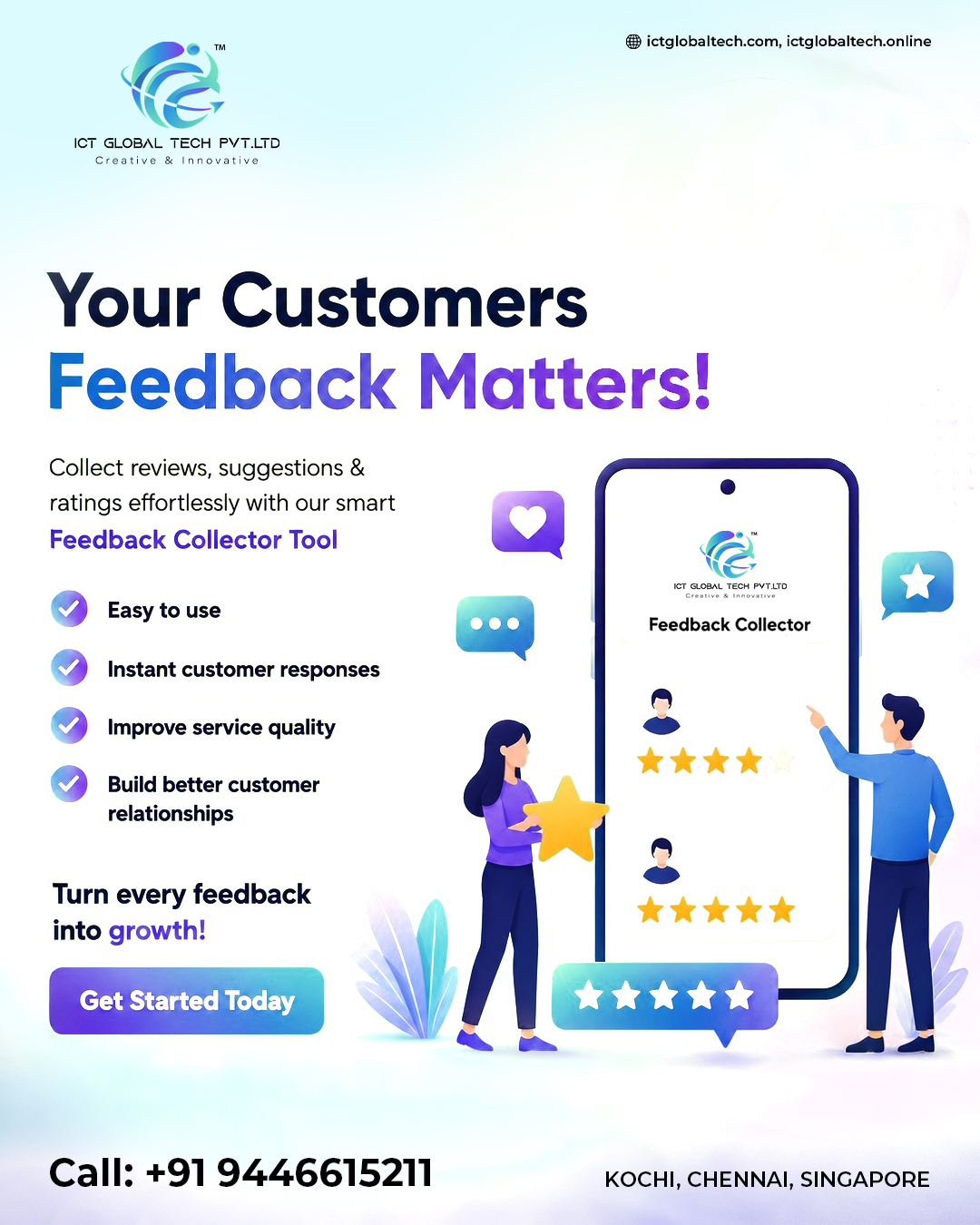 Client Image